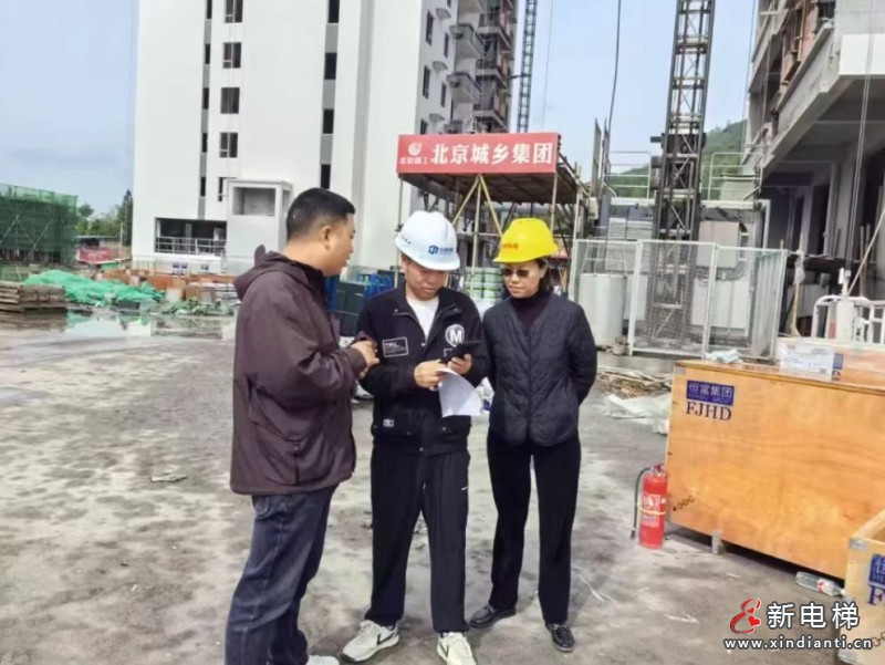 新电梯网早新闻 2026年4月27日 三月十一 星期一(图6) 微信图片_20260424170029_413_24