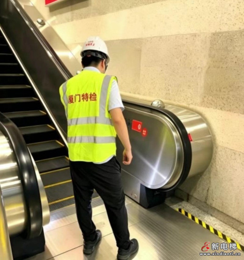 厦门特检院科普扶梯 “小凸点” 细微设计守护乘梯安全