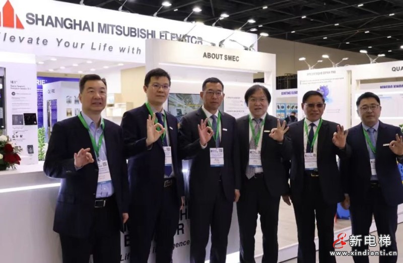 上海市电梯行业协会与哈萨克斯坦国家电梯协会签署谅解备忘录(图4) 微信图片_20260429091101_474_24