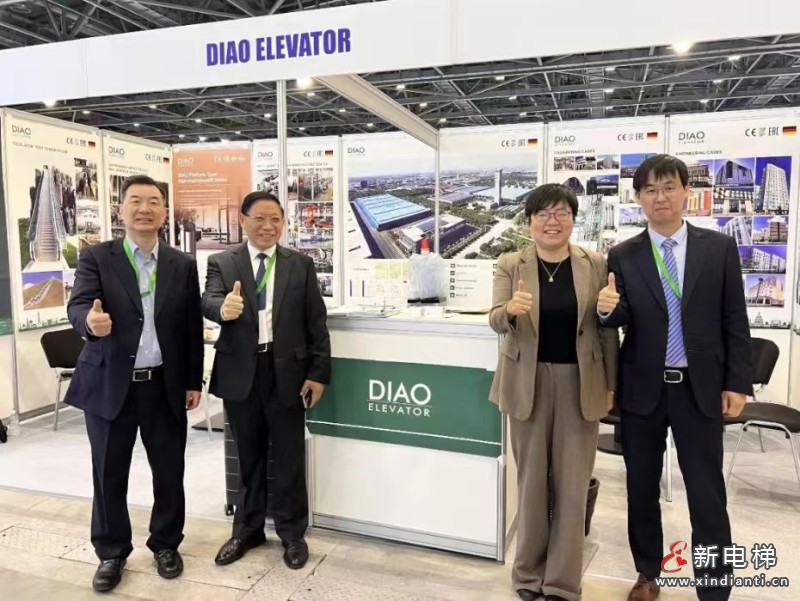 上海市电梯行业协会与哈萨克斯坦国家电梯协会签署谅解备忘录(图7) 微信图片_20260429091104_477_24