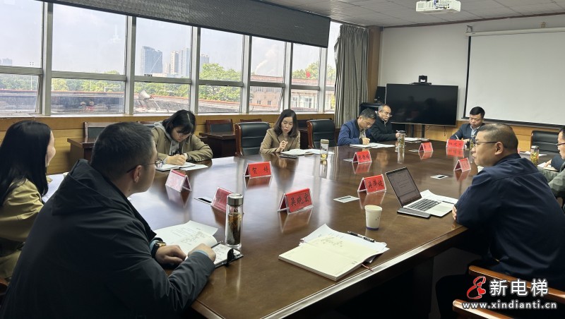 新电梯网早新闻 2026年5月6日 三月二十 星期三(图6) 微信图片_20260430122347_385_1