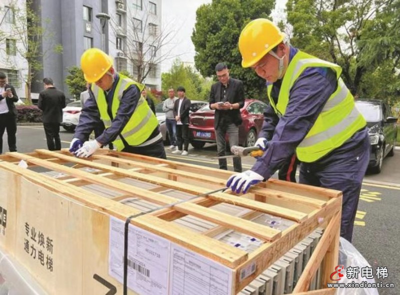 天津南开区推进老旧电梯更新 超半数采用维保一体化新模式
