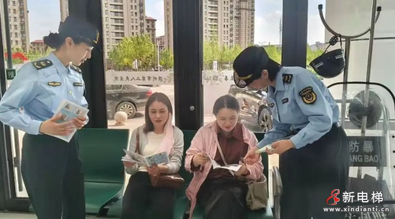 新电梯网早新闻 2026年5月11日 三月甘五 星期一(图4) 微信图片_20260508145446_601_24