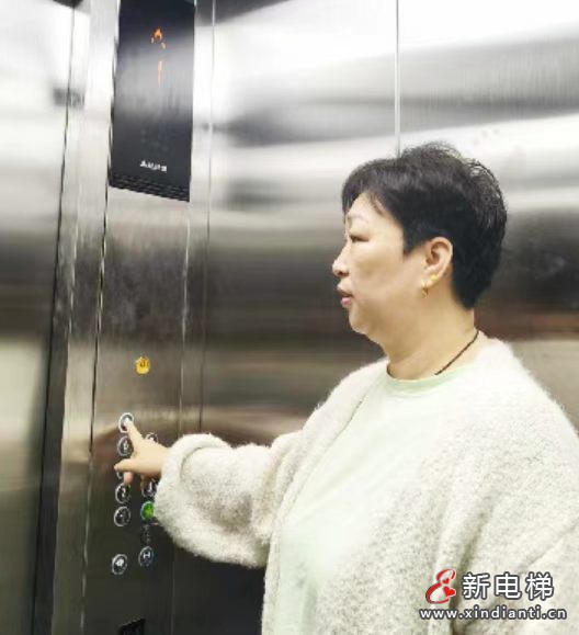 新电梯网早新闻 2026年5月11日 三月甘五 星期一(图7) 微信图片_20260508152957_605_24