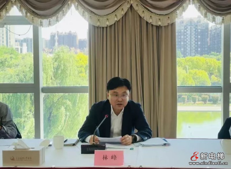 新电梯网早新闻 2026年5月11日 三月甘五 星期一(图6) 微信图片_20260508143256_596_24