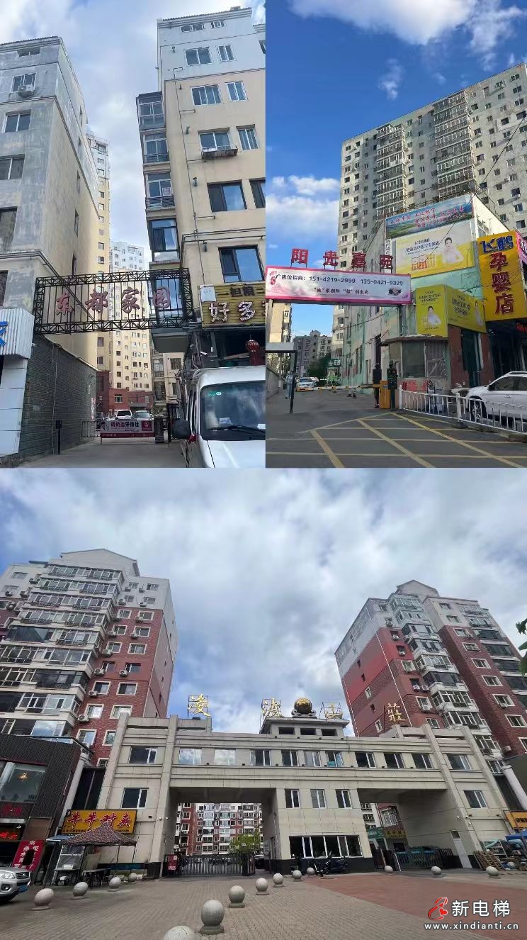 新电梯网早新闻 2026年5月12日 三月甘六 星期二(图1) 微信图片_20260511144001_650_24