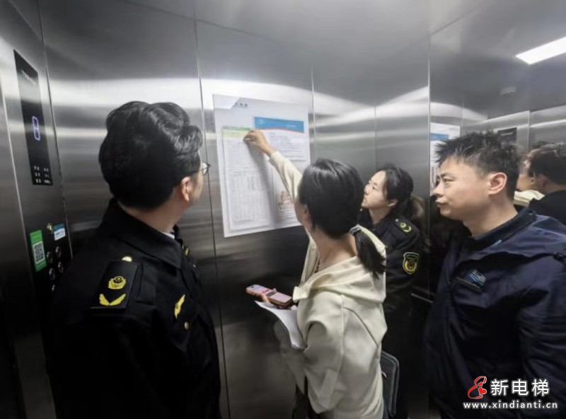 筑牢乘梯安全防线 上海崇明区专项排查租房项目电梯安全隐患