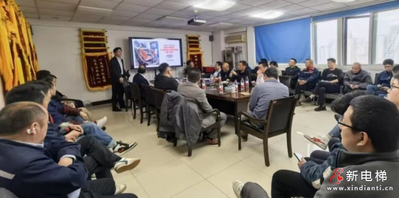 新电梯网早新闻 2026年5月19日 四月初三 星期二(图5) 微信图片_20260518151530_799_24