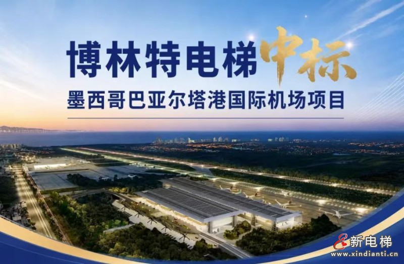 微信图片_20260520154308_831_24