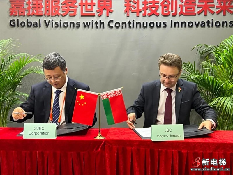江南嘉捷亮相2026中国国际电梯展览会(图13) 江南13