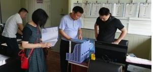 新电梯网早新闻 2024年6月1日 四月十六 星期一(图3) 检查.jpg