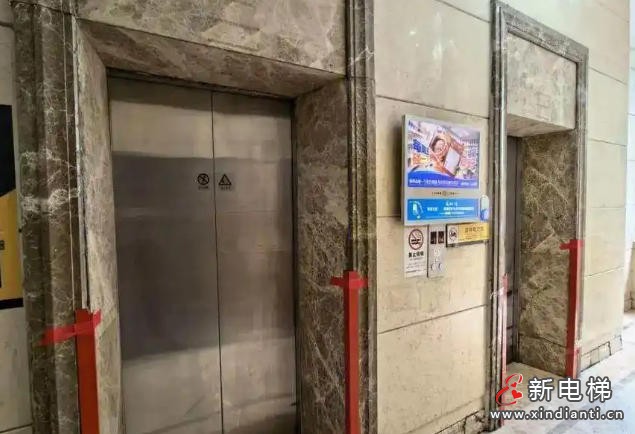 陕西宝鸡一小区电梯五年频故障 动用维修资金陷僵局