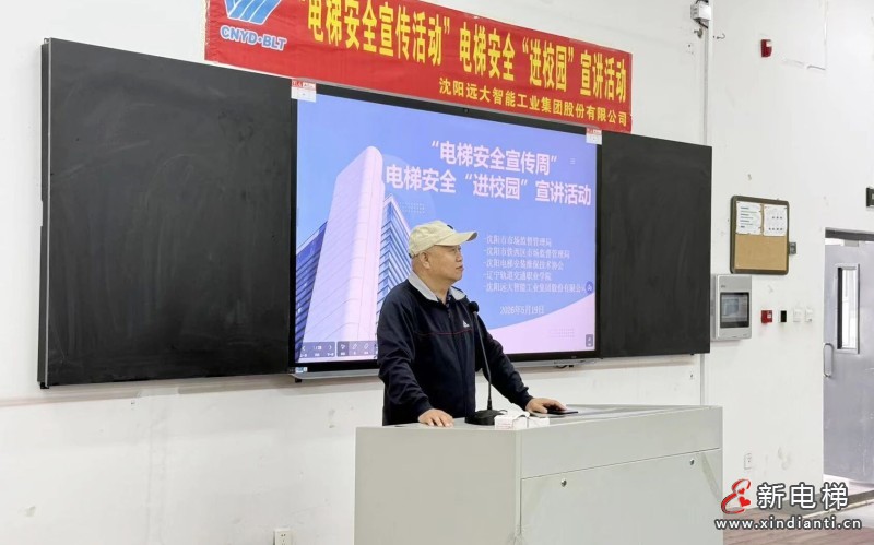 微信图片_2026-06-05_184711_228