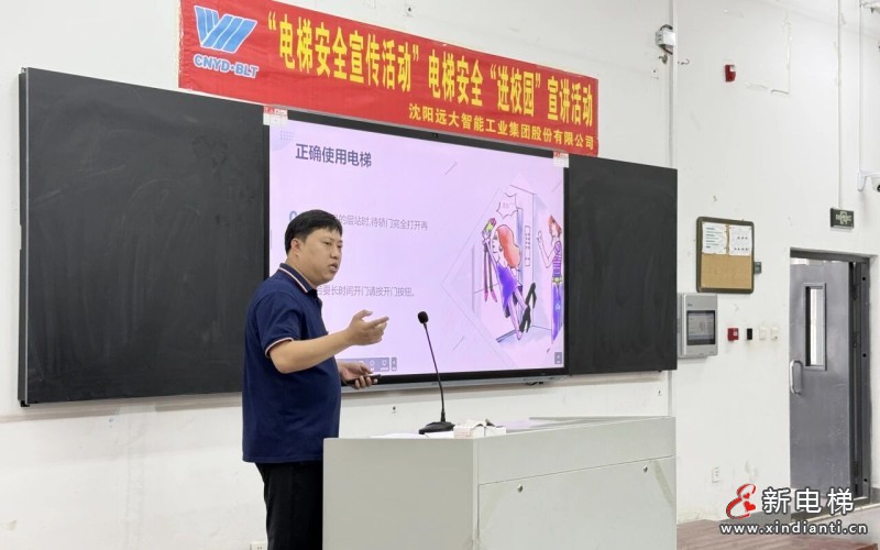 微信图片_2026-06-05_184723_126