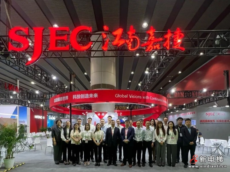 2026中国国际电梯展高端访谈 探访“好电梯”之江南嘉捷电梯(图2) 江南1