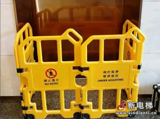 青海西宁紫御蘭庭多栋电梯故障频发 物业将安排专业调试