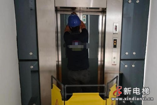 新电梯网早新闻 2026年6月12日 四月廿七 星期五(图2) 新电梯网早新闻 2026年6月12日 四月廿七 星期五(图2)