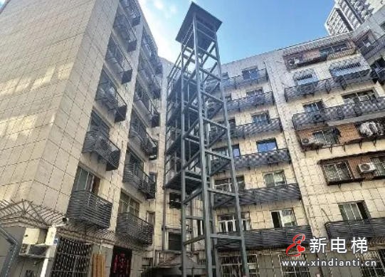 西安一小区加装电梯未充分告知业主引争议 住建部门叫停重启民意征集