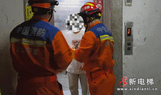 浙江宁波余姚泗门镇凌晨突发电梯困人险情 消防2分钟快速施救