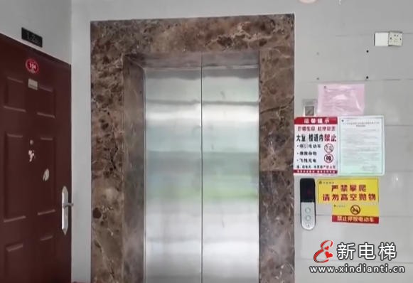 福建晋江今年首批216部老旧电梯更新有序推进