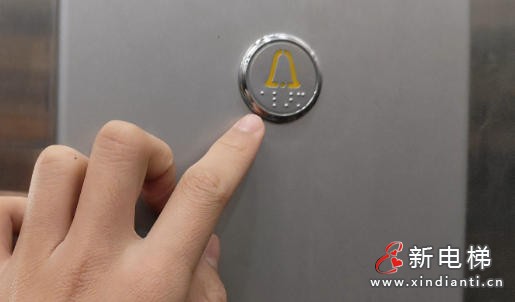 安庆市电梯协会积极参与市政协“加强住宅小区电梯安全管理”民主监督工作--发挥行业组织专业优势 围绕住宅电梯安全治理提出六项建议