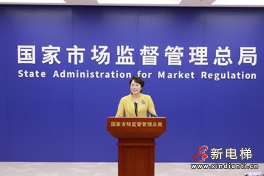重磅新规7月落地！这些行为直接列入严重违法失信名单