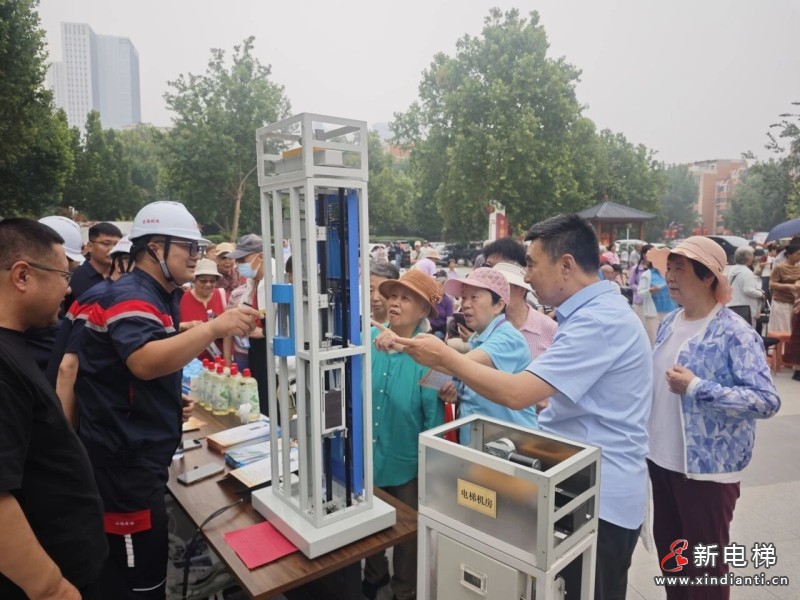 北京通州开展电梯安全进社区活动 把乘梯知识送到居民家门口