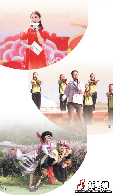 面向基层,传播中华优秀传统文化,助力乡村振兴——送文化下乡的年轻人(图1) 面向基层,传播中华优秀传统文化,助力乡村振兴——送文化下乡的年轻人(图1)
