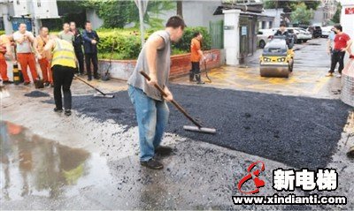 超大城市基层治理的新路径(图2) 超大城市基层治理的新路径(图2)